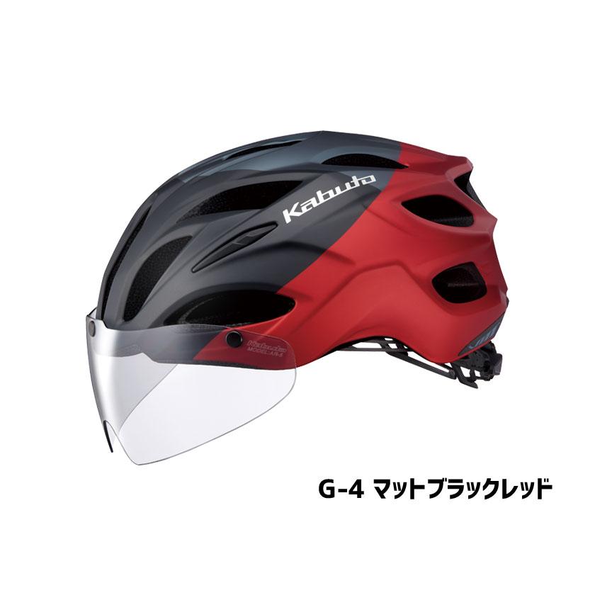OGK Kabuto VITT ヴィット ヘルメット G-4マットブラック OGK Kabuto VITT ヴィット ヘルメット G-4マットブラック