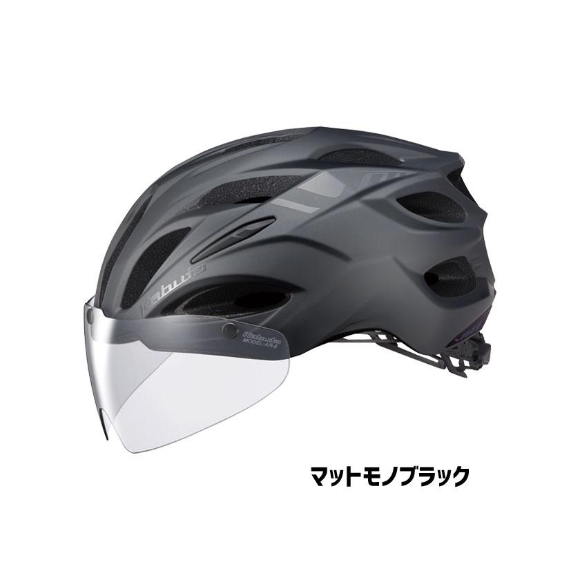 OGK Kabuto（オージーケーカブト） OGK Kabuto VITT ヴィット