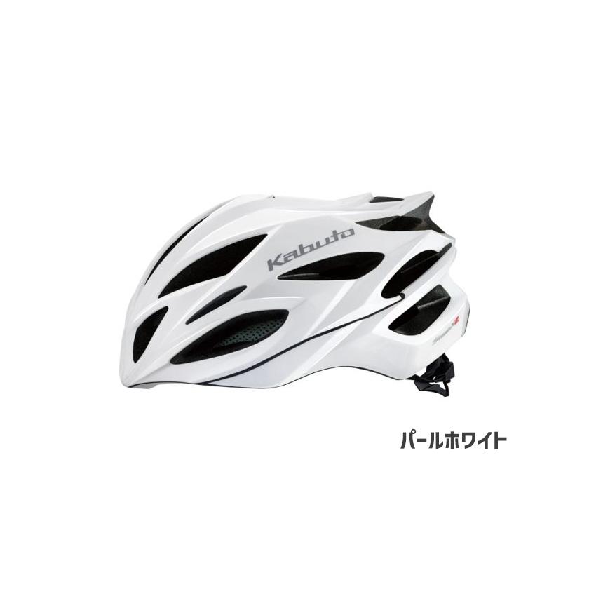 OGK Kabuto オージーケーカブト ヘルメット ステアーX2 XXL/XXXL 63 