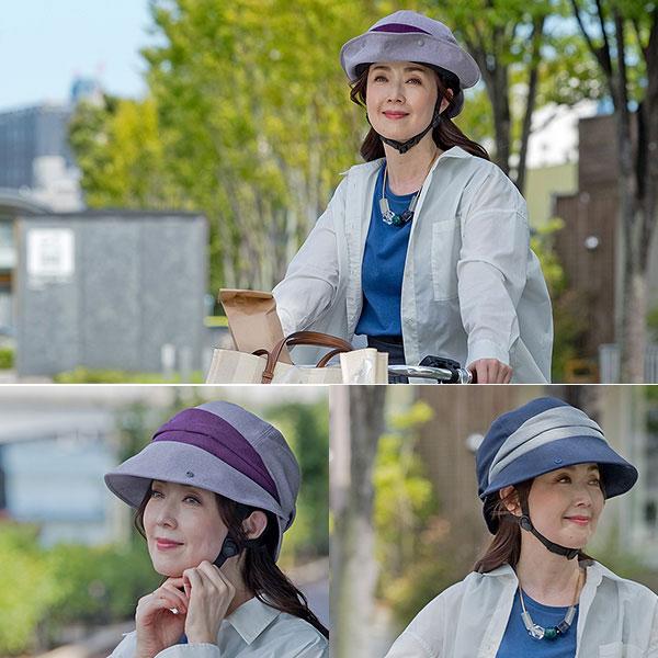 OGK Kabuto ヘルメット SICURE TK CLOCHE シクレ クロッシェ 54 OGK Kabuto ヘルメット SICURE TK CLOCHE シクレ クロッシェ 54
