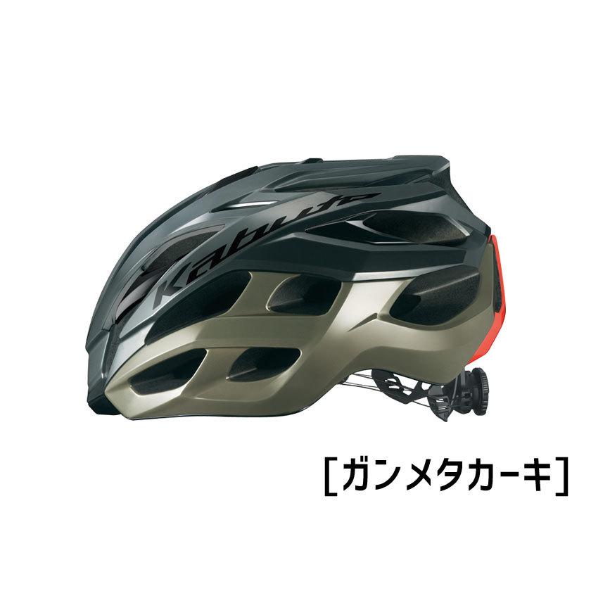 OGK Kabuto（オージーケーカブト） ヘルメット VOLZZA ヴォルツァ 