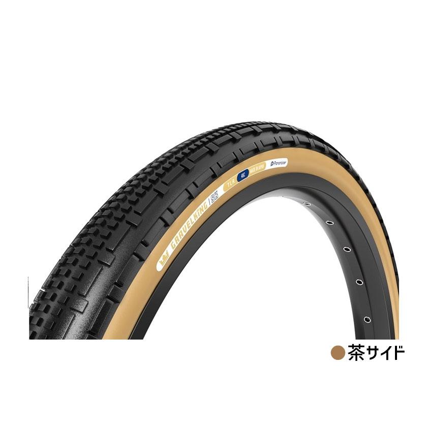 2本セット TUBEタイプ  Panaracer  パナレーサー GRAVELKING SK グラベルキング SK 700×26C-28C tubed 送料無料 一部地域は除く｜aris-c｜03