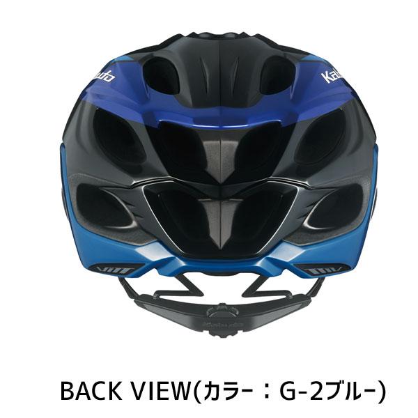 10395円 90％以上節約 OGKカブト ヴィット VITT G-3ブラックブルー L ヘルメット