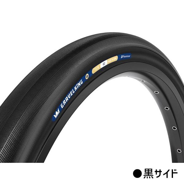 Panaracer 2本セット パナレーサー GRAVELKING PLUS グラベル