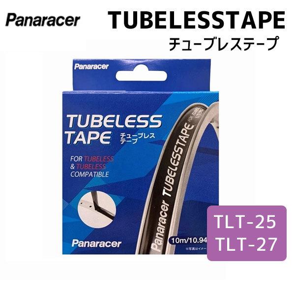 Panaracer パナレーサー TUBELESSTAPE チューブレステープ  TLT-25 TLT-27 自転車用｜aris-c