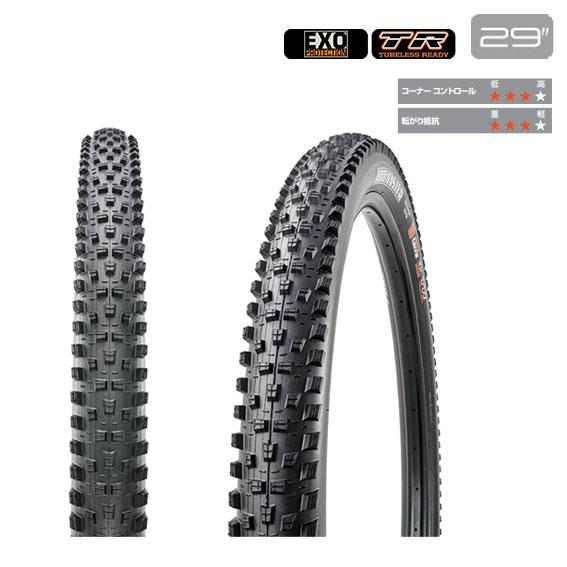 MAXXIS（マキシス） Forekaster フォーキャスター 29x2.40WT EXO/TR