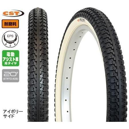 GIZA PRODUCTS ギザ/CST タイヤ プレッピー 20x2.125 ブラウン
