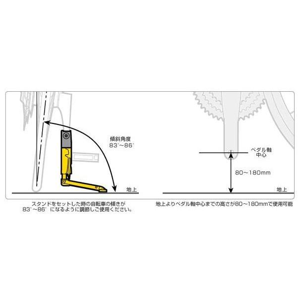 TOPEAK トピーク  FlashStand FAT　ポーダブルスタンド フラッシュスタンド ファット｜aris-c｜03