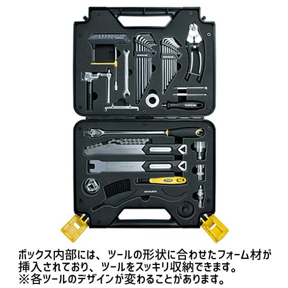 TOPEAK（トピーク） プレップボックス ツール 工具セット 自転車 送料