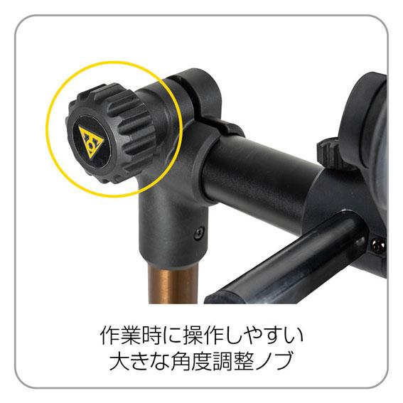 TOPEAK トピーク PrepStand T3X プレップスタンド ワークスタンド 自転車 送料無料 一部地域は除く｜aris-c｜04