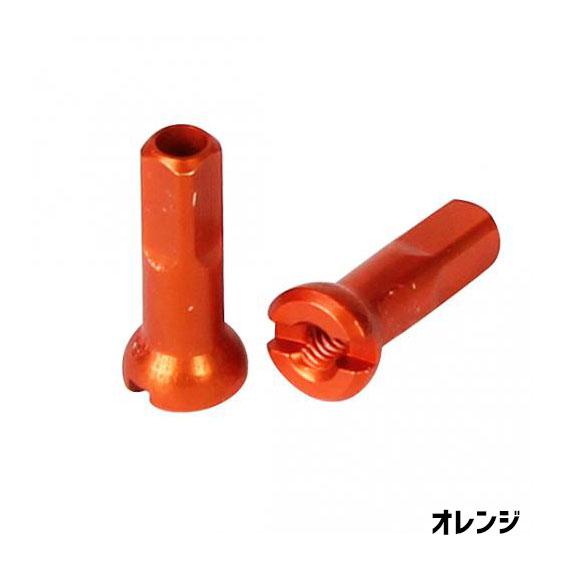 ◉SAPIM・サピム◉スポーク・Race 14G他、開封済みの為に22箱おまとめ Amazon | 12/28 個 Sapim ダブルスクエア自転車スポークニップル