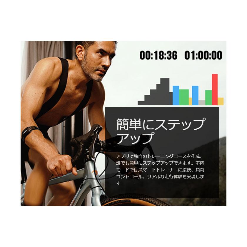 iGPSPORT アイジーピースポーツ サイクルコンピュター BSC300