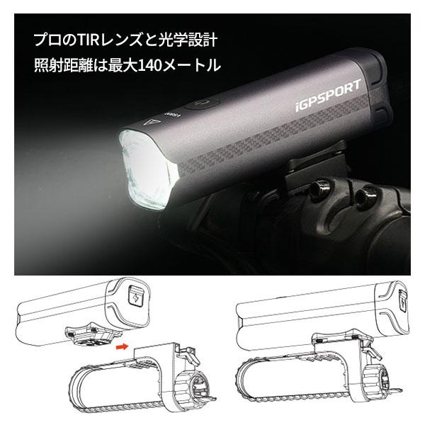 iGPSPORT VS800 スマートフロントライト 最大800ルーメン 自転車 iGPSPORT VS800 スマートフロントライト 最大800ルーメン 自転車