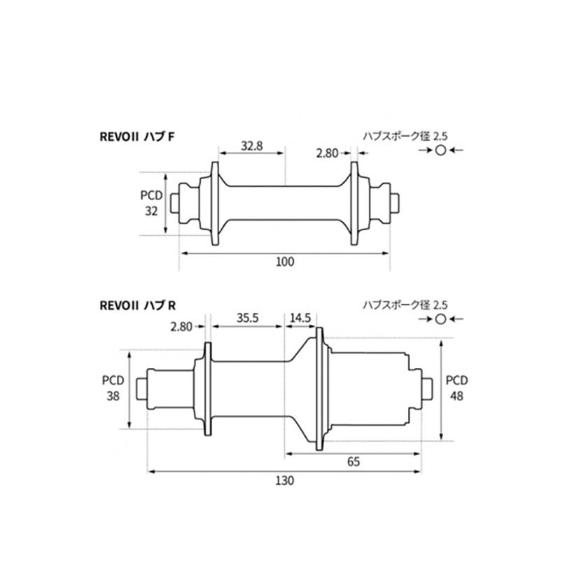 TNI ティーエヌアイ ウィング ハブ フリーボディ単体 スラムXDR 12s