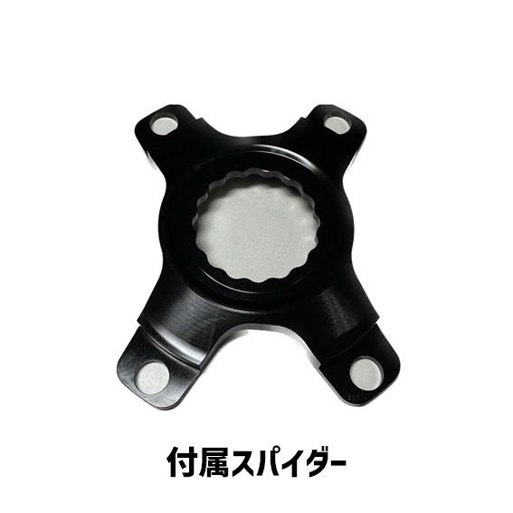 TNI ティーエヌアイ LiteFly カーボンクランク 170mm チェーンリング