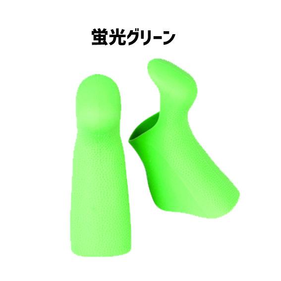 FAR and NEAR ファーアンドニアー ブラケットカバー ULTEGRA 6770