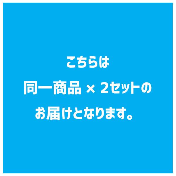 2枚セット ASHIMA アシマ ディスクローター ARO-18C-140-BK 140mm センターロック対応 ディスクブレーキ ローター 自転車 送料無料 一部地域は除く｜aris-c｜02