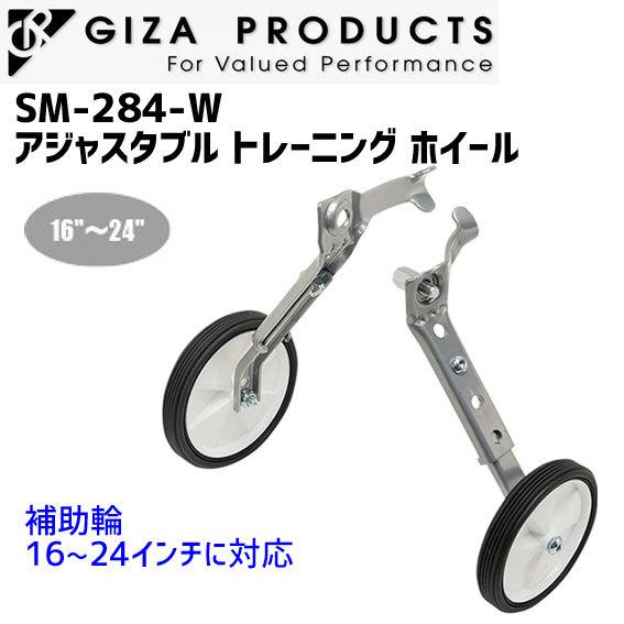93級トップリフター ハリーさんのサイクルトレーニングプログラム ベトナム ダナン 筋トレ日記