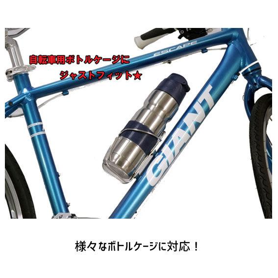 ビーフリー ステンレスサーモボトル クール＆ホット 500F ネイビー 