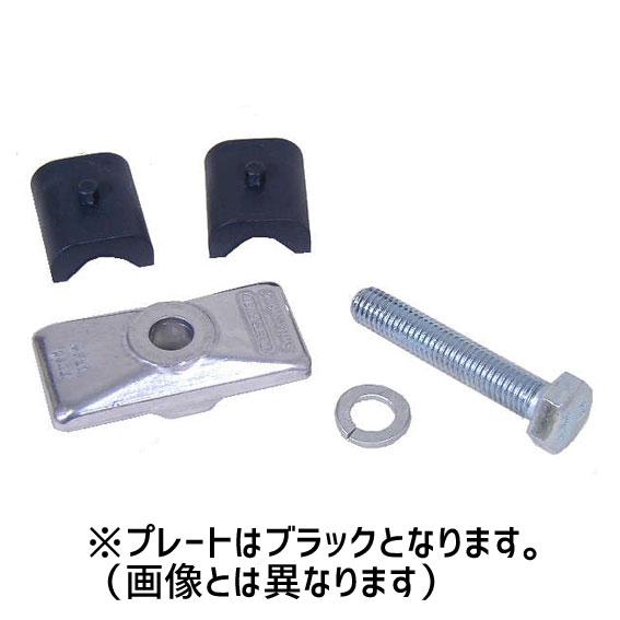ESGE UNICO ダブルレッグスタンド用 傘型プレートセット ブラック