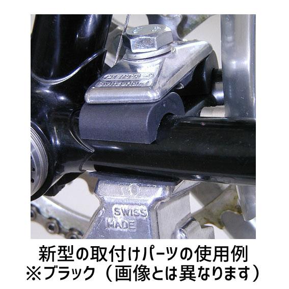 ESGE UNICO ダブルレッグスタンド用 傘型プレートセット ブラック