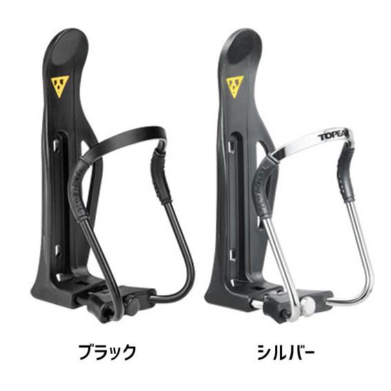 TOPEAK トピーク モジュラー ケージ II ボトルケージ 自転車 送料無料 一部地域は除く｜aris-c｜02