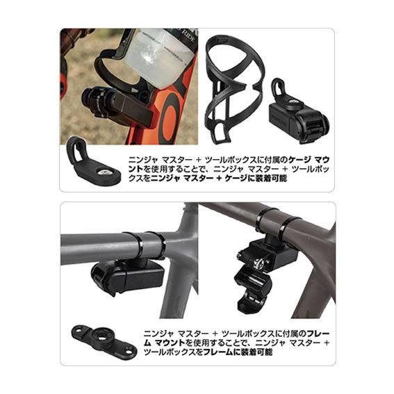 Topek ボトルケージ 10個セット 楽天市場】【自転車専門店】自転車 ボトルケージ ボトルゲージ
