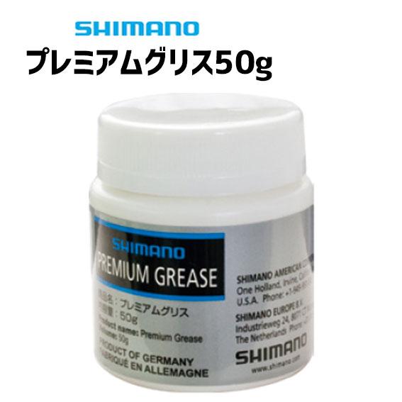 シマノ プレミアムグリス 50g Y 自転車 X1142 アリスサイクル Yahoo 店 通販 Yahoo ショッピング