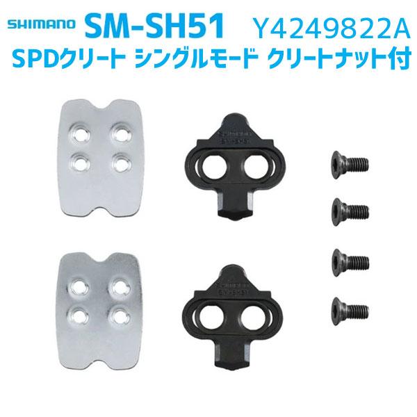 アリスサイクル Yahoo!店 スマホサイトトップページ|自転車パーツ 自転車アクセサリーの販売 アリスサイクル Yahoo!店 スマホサイトトップページ|自転車パーツ 自転車アクセサリーの販売