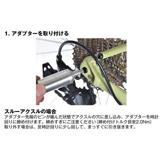 土日祝発送対象商品 KCNC ディレイラーガード キット 自転車 ネコポス送料無料｜aris-c｜04