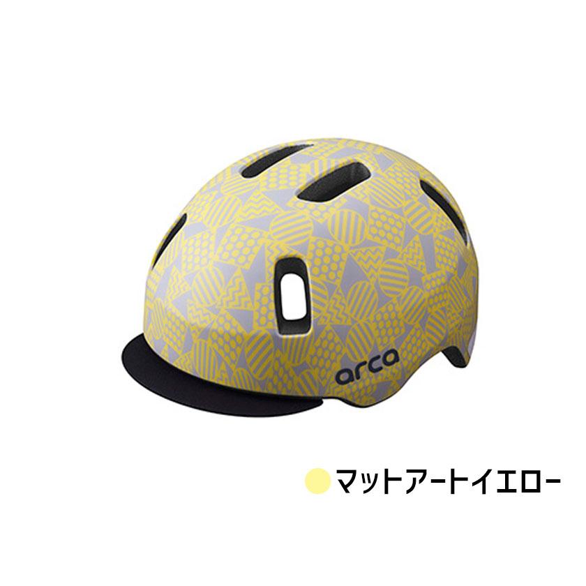 土日祝発送対象商品 OGK Kabuto オージーケーカブト ARCA アルカ ヘルメット 50-54cm未満 自転車 送料無料 一部地域は除く｜aris-c｜09