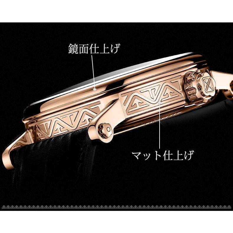 Haofa1601 トゥールビヨン 腕時計 GMT デイナイト メンズ スケルトン