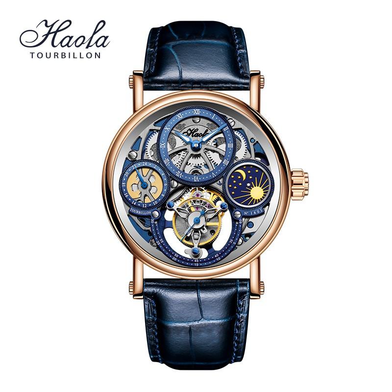 Haofa1601 トゥールビヨン 腕時計 GMT デイナイト メンズ スケルトン