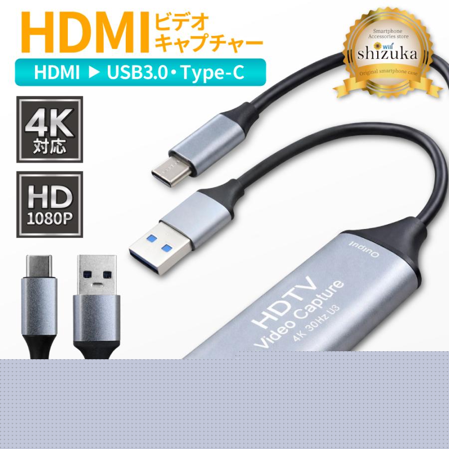 2026年2月】elgato game capture hd60 xのおすすめ人気ランキング