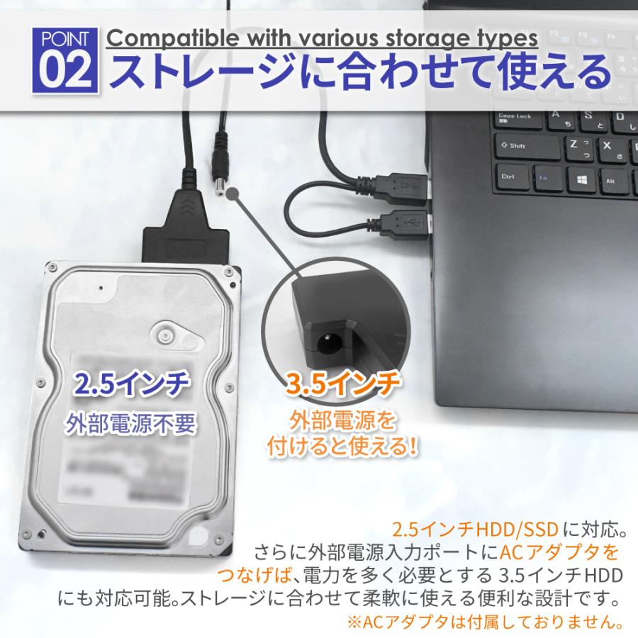 シズカウィル SATA3 USB 変換ケーブル 2.5インチ SSD HDD SATA