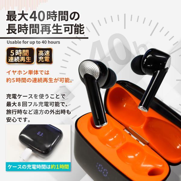 シズカウィル（shizukawill） ワイヤレスイヤホン Bluetooth イヤホン