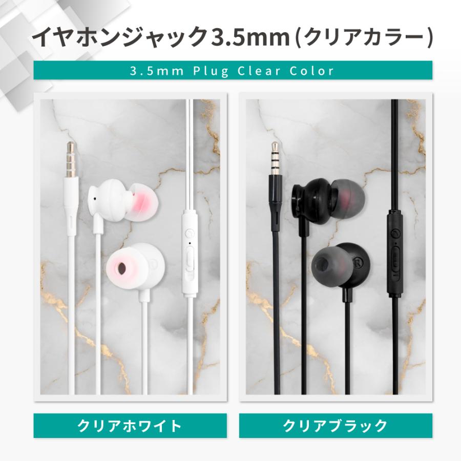 シズカウィル（shizukawill） イヤホン 有線 Type-c イヤホンジャック