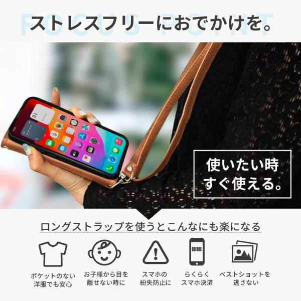 シズカウィル（shizukawill） スマホショルダー ストラップ スマホ