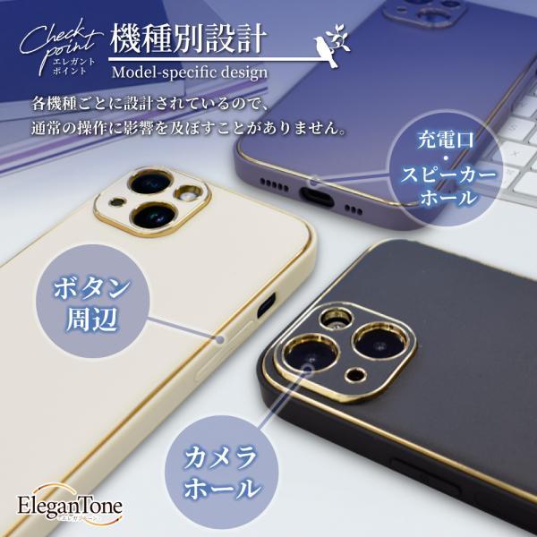 シズカウィル（shizukawill） アイフォン16 ケース アイフォン15