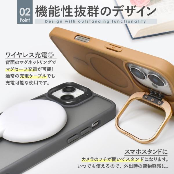 シズカウィル（shizukawill） アイフォン17 ケース MagSafe対応