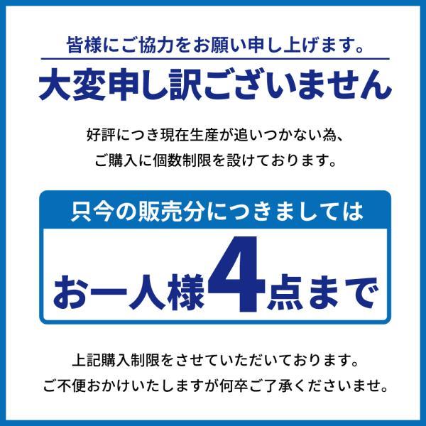 アイフォン 保護フィルム アイフォン17 ガラスフィルム アイフォン17e 16 16e 15 14 SE 13 mini 12 11 pro Max XR XS SE3 Air ブルーライトカット シズカウィル | シズカウィル | 32