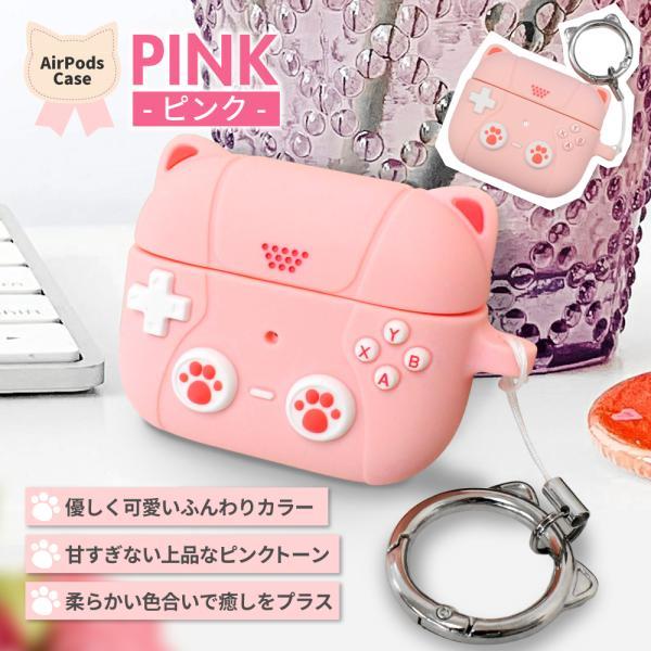 シズカウィル（shizukawill） AirPods Pro 3 ケース AirPods 4 ケース