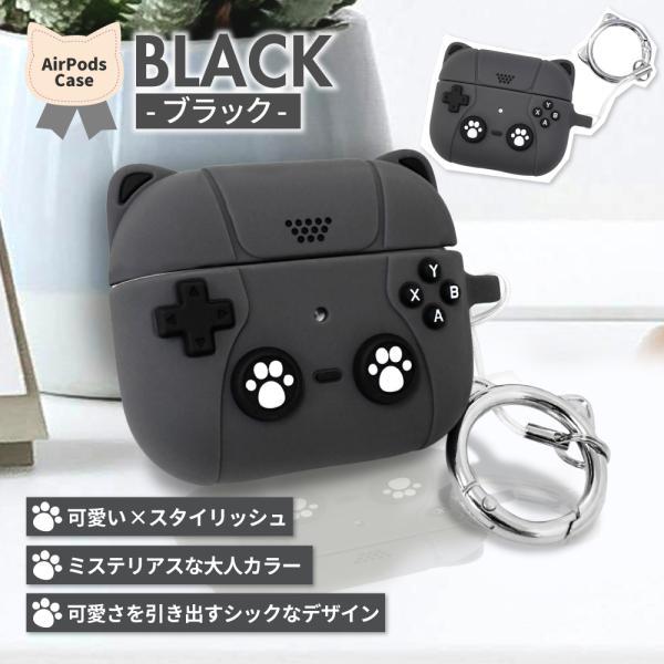 シズカウィル（shizukawill） AirPods Pro 3 ケース AirPods 4 ケース