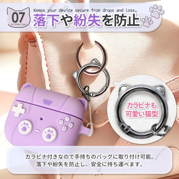 シズカウィル（shizukawill） AirPods Pro 3 ケース AirPods 4 ケース