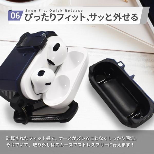 シズカウィル（shizukawill） AirPods Pro 3 ケース AirPods 4 ケース
