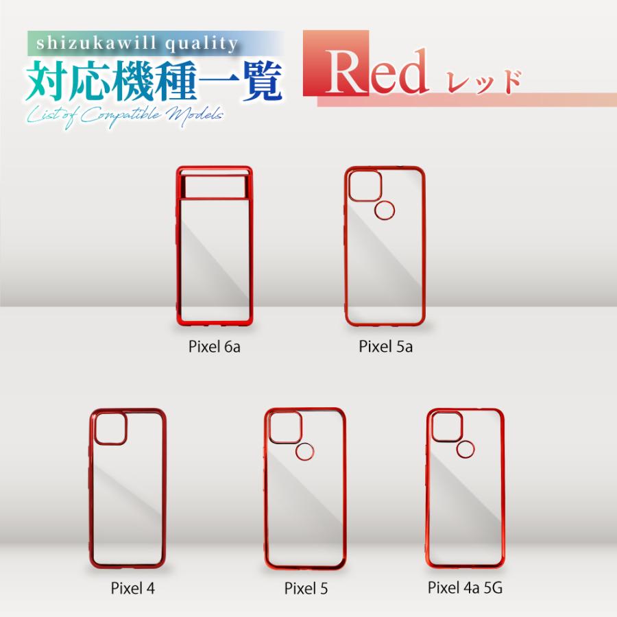 Google ピクセル10a ケース ピクセル9a ピクセル8a ピクセル9 pro ピクセル7a 10a 9a 8a 7a 7 5a 5 4a 5G クリアケース ピクセル サイドメッキ シズカウィル | シズカウィル | 16
