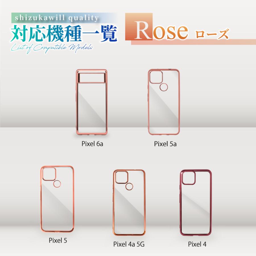 Google ピクセル10a ケース ピクセル9a ピクセル8a ピクセル9 pro ピクセル7a 10a 9a 8a 7a 7 5a 5 4a 5G クリアケース ピクセル サイドメッキ シズカウィル | シズカウィル | 22