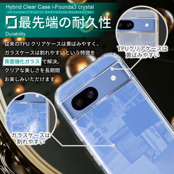 美品！ pixel9a 128GB 本体 ケース イヤホン付き Google Pixel グーグル ピクセル 9a 8a 10 10pro ケース 9 7a 6a 8