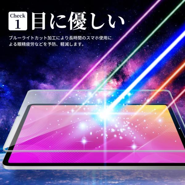 シズカウィル（shizukawill） Xiaomi Pad 5 フィルム XiaomiPad5
