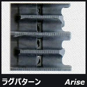 KBL ヤンマー トラクタ 400×84×52 ゴムクローラ CT280/CT340/CT401/CT420/CT451 2本セット 安心保証付き 送料無料・当日出荷(※条件有り)｜arise-shop｜02